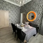 Apartman Avers House