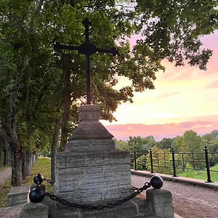 Avers House Апартаменты *